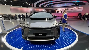 Národná dotačná súťaž? Japonsko poskytne Toyote 854 miliónov dolárov na zvýše...