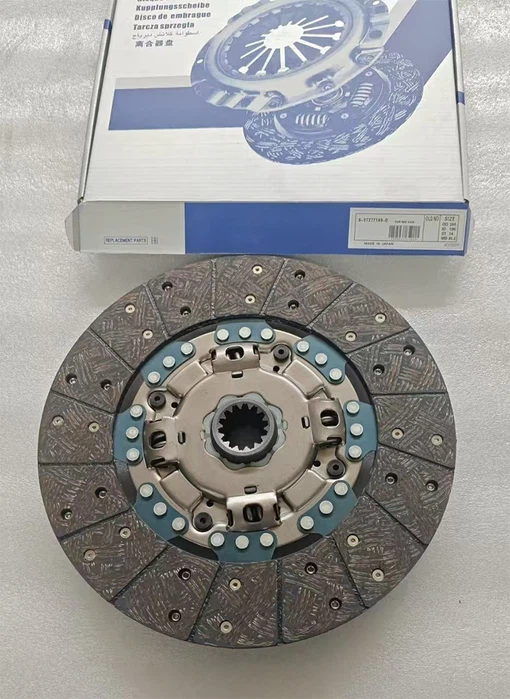 clutch plate 01 clutch plate 01